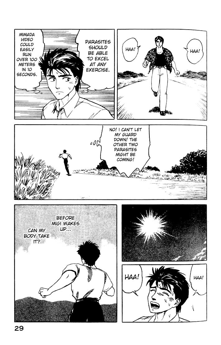 Kiseijuu Chapter 39 page 29 - Chapter 39: The Assassin