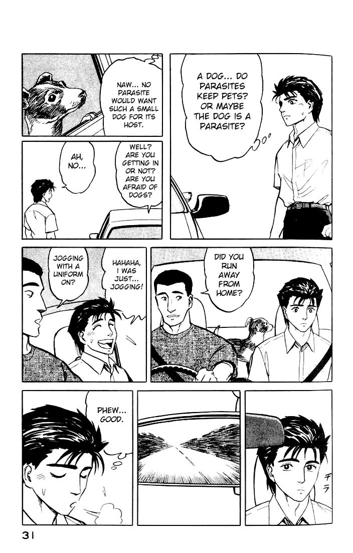 Kiseijuu Chapter 39 page 31 - Chapter 39: The Assassin