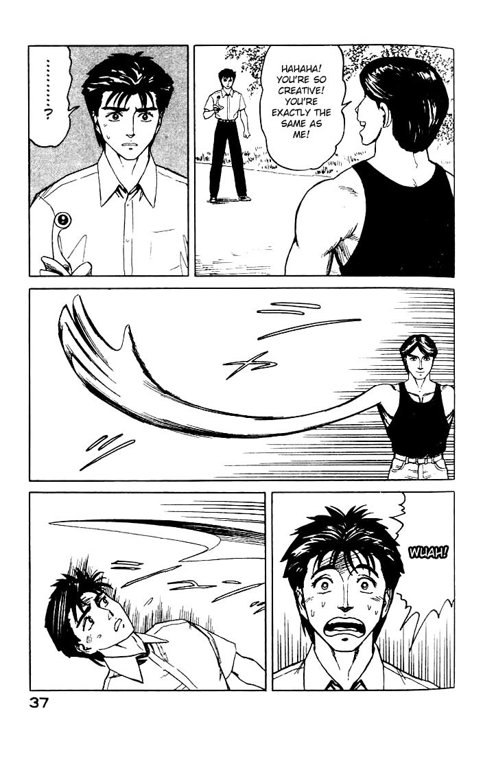 Kiseijuu Chapter 39 page 37 - Chapter 39: The Assassin