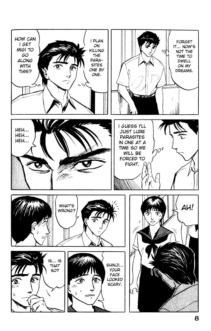 Kiseijuu Chapter 39 page 8 - Chapter 39: The Assassin