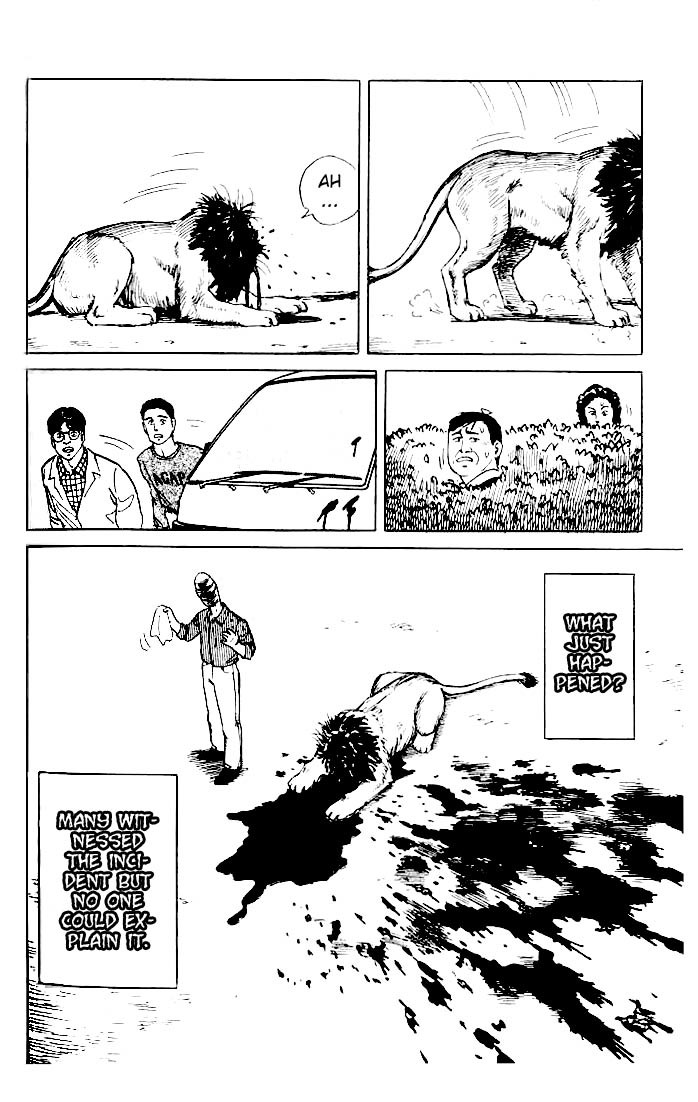Kiseijuu Chapter 4 page 12 - Chapter 4: Desire to Kill