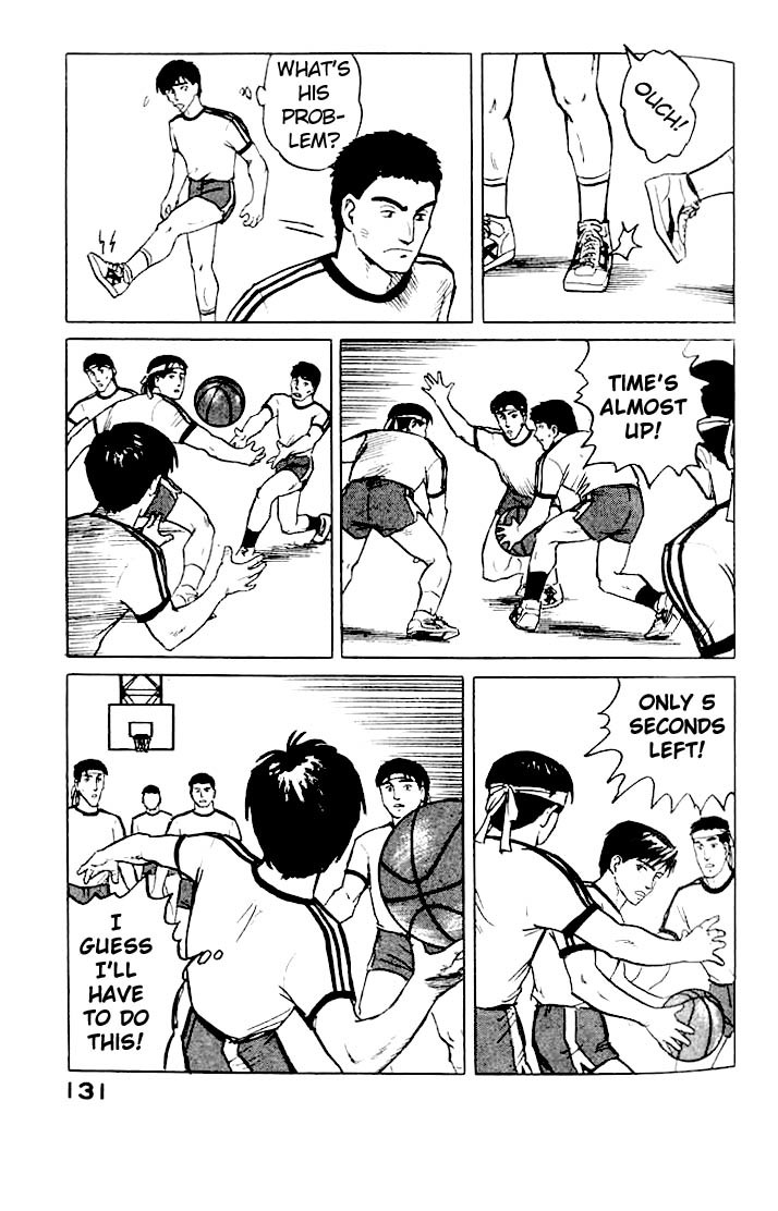 Kiseijuu Chapter 4 page 15 - Chapter 4: Desire to Kill