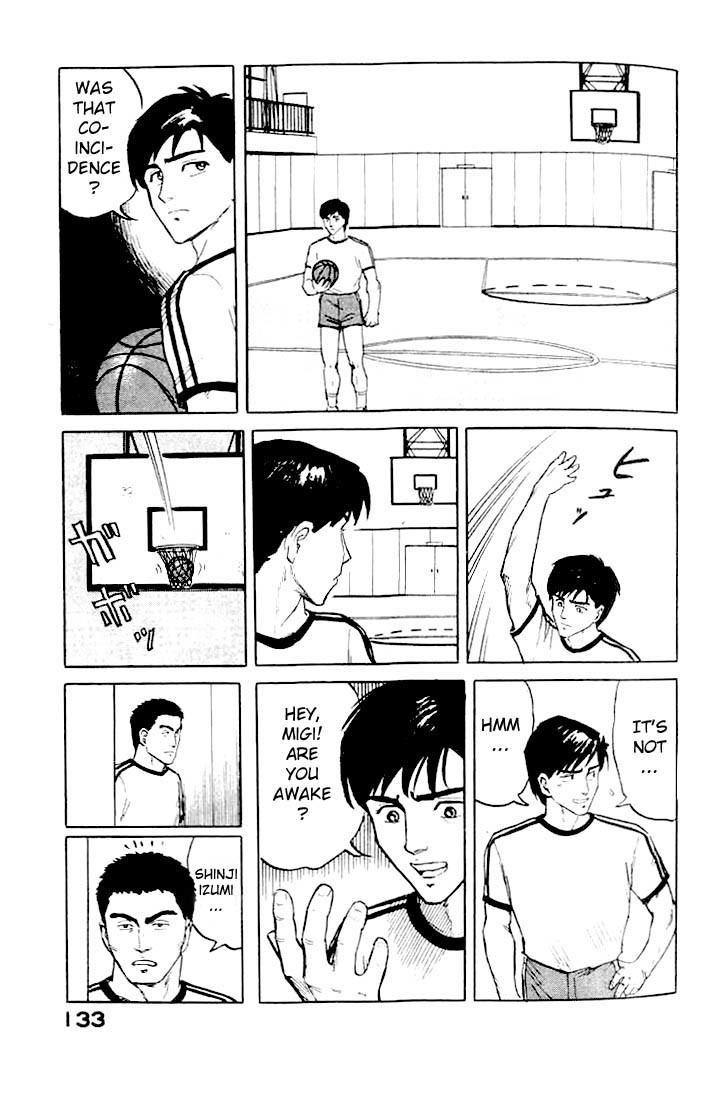 Kiseijuu Chapter 4 page 17 - Chapter 4: Desire to Kill