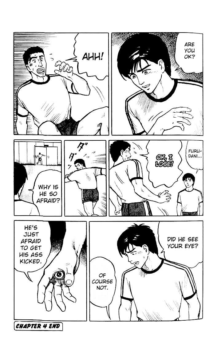 Kiseijuu Chapter 4 page 25 - Chapter 4: Desire to Kill