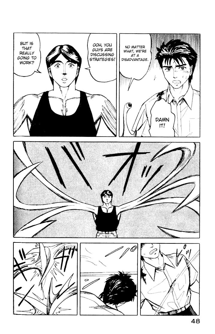 Kiseijuu Chapter 40 page 10 - Chapter 40: The Headquarters