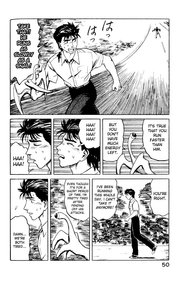 Kiseijuu Chapter 40 page 12 - Chapter 40: The Headquarters
