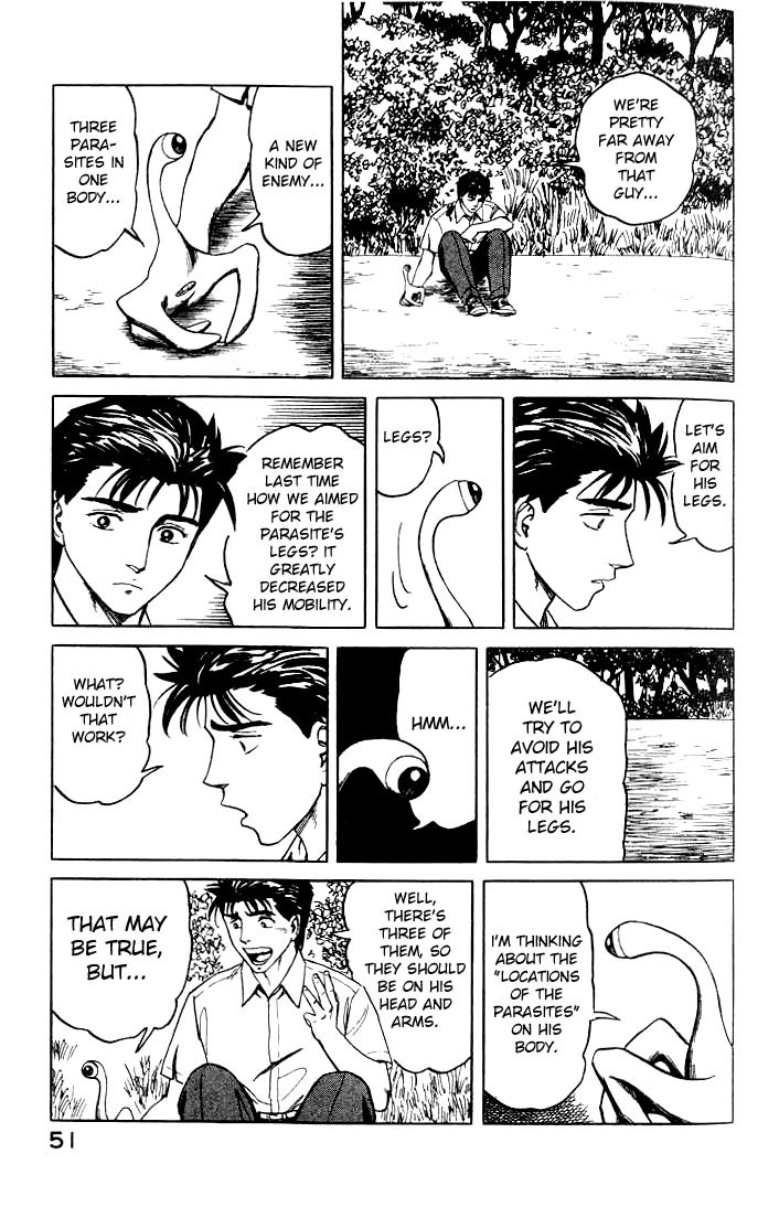 Kiseijuu Chapter 40 page 13 - Chapter 40: The Headquarters