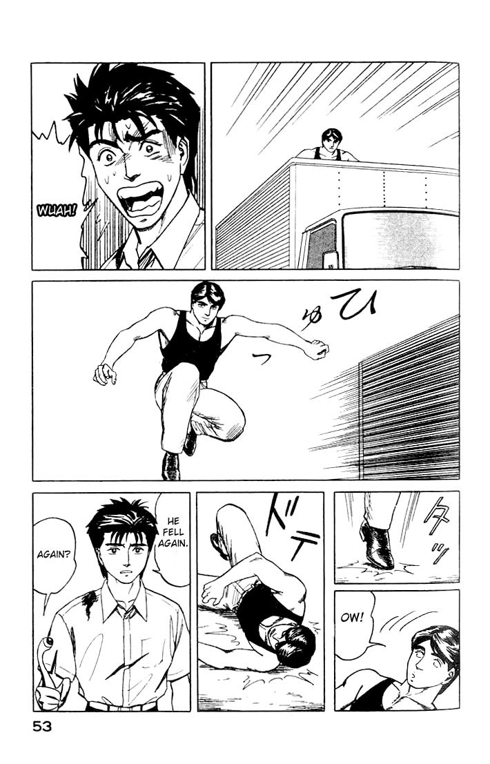 Kiseijuu Chapter 40 page 15 - Chapter 40: The Headquarters