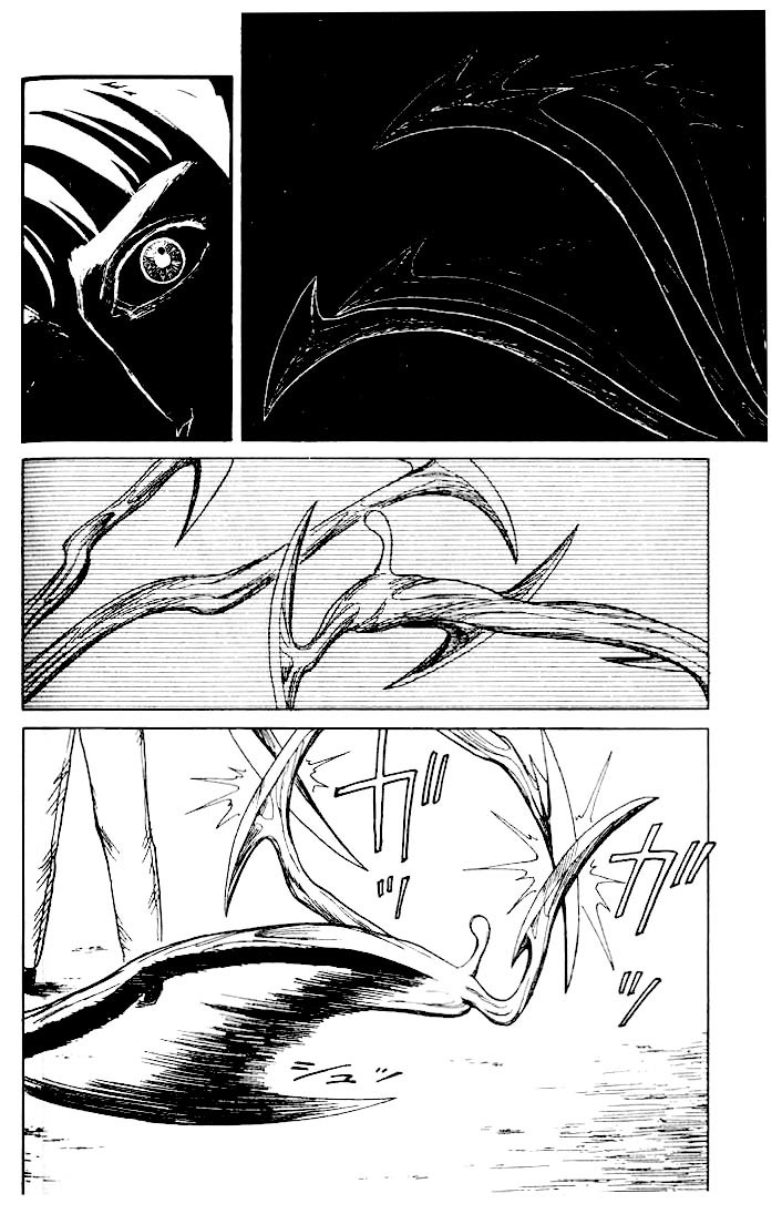 Kiseijuu Chapter 40 page 18 - Chapter 40: The Headquarters