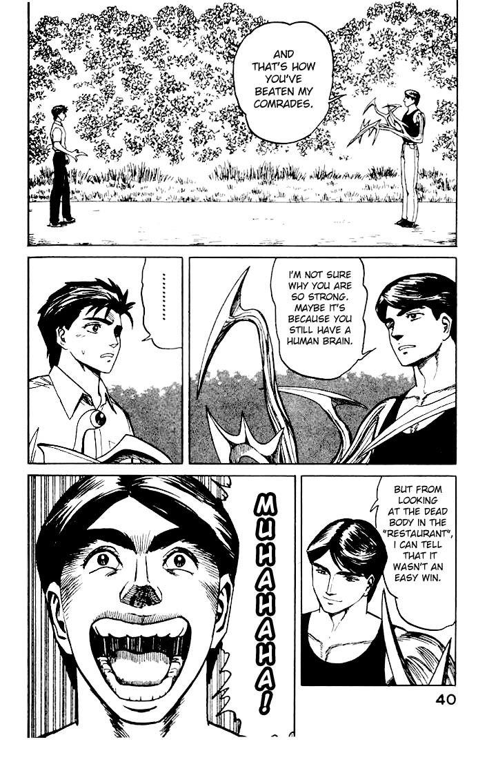 Kiseijuu Chapter 40 page 2 - Chapter 40: The Headquarters