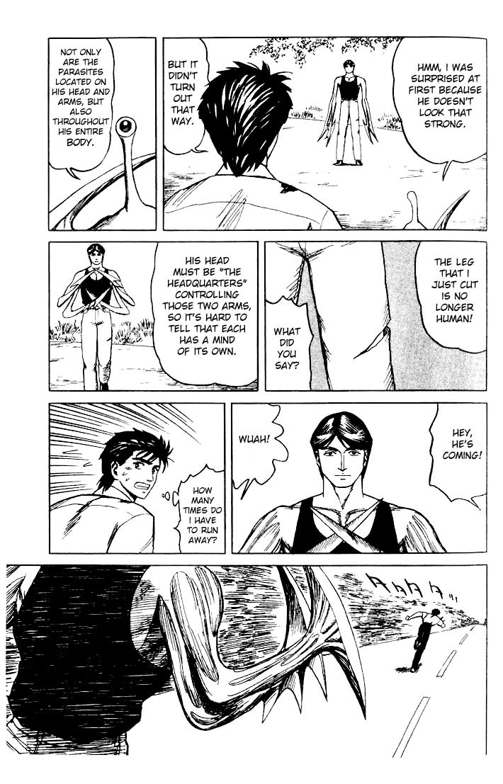 Kiseijuu Chapter 40 page 23 - Chapter 40: The Headquarters