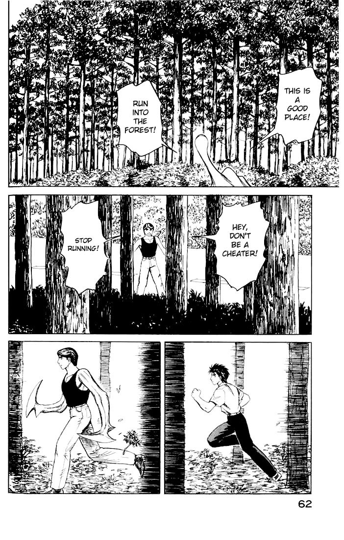 Kiseijuu Chapter 40 page 24 - Chapter 40: The Headquarters