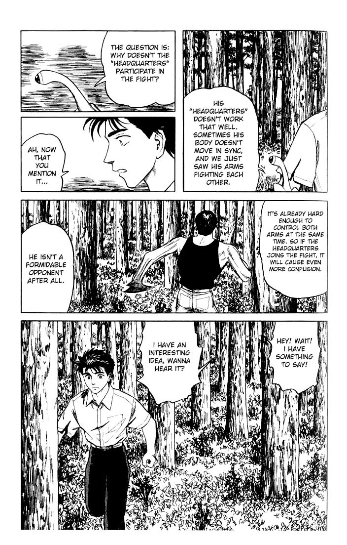 Kiseijuu Chapter 40 page 25 - Chapter 40: The Headquarters