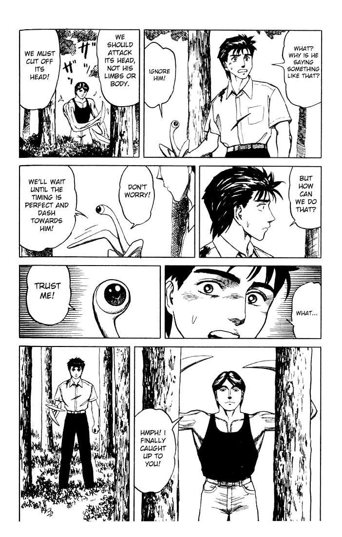 Kiseijuu Chapter 40 page 26 - Chapter 40: The Headquarters