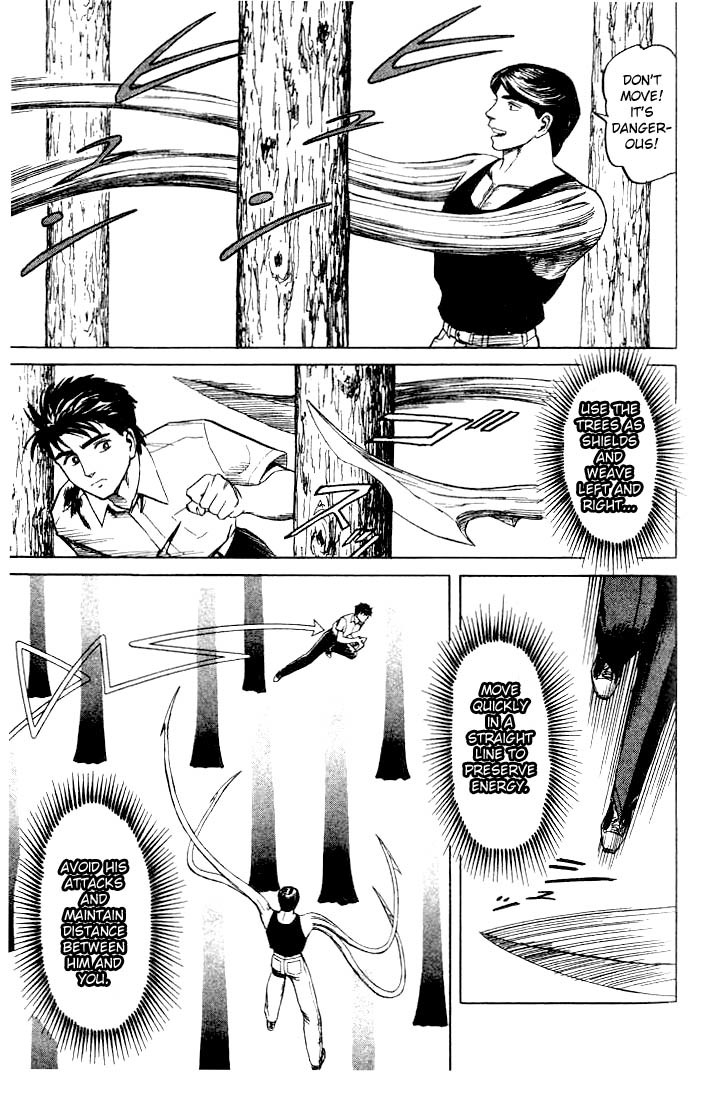 Kiseijuu Chapter 40 page 27 - Chapter 40: The Headquarters