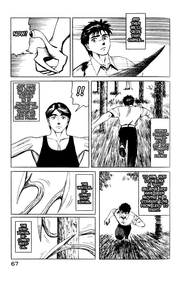 Kiseijuu Chapter 40 page 29 - Chapter 40: The Headquarters