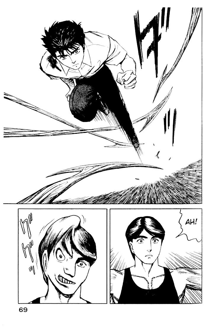 Kiseijuu Chapter 40 page 31 - Chapter 40: The Headquarters