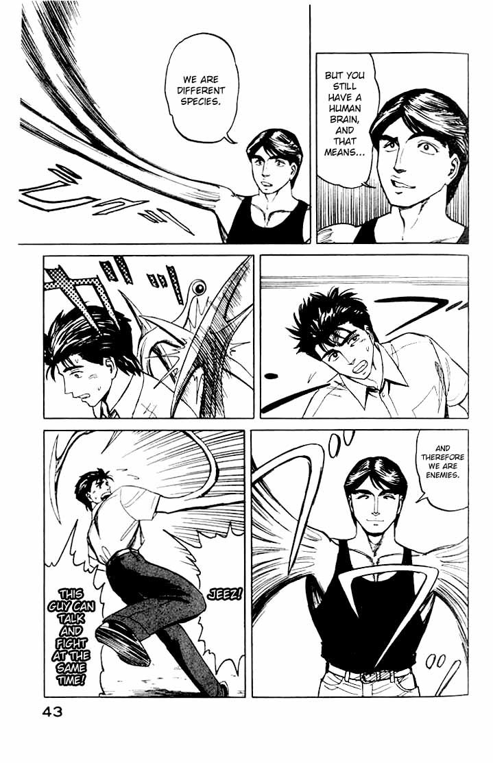 Kiseijuu Chapter 40 page 5 - Chapter 40: The Headquarters