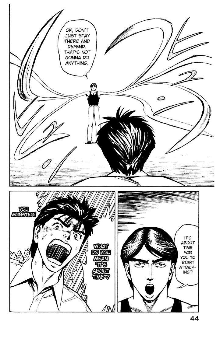 Kiseijuu Chapter 40 page 6 - Chapter 40: The Headquarters