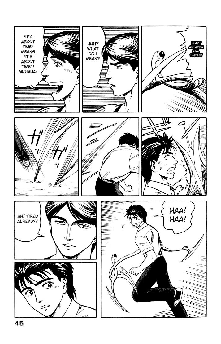 Kiseijuu Chapter 40 page 7 - Chapter 40: The Headquarters