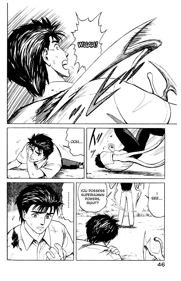 Kiseijuu Chapter 40 page 8 - Chapter 40: The Headquarters