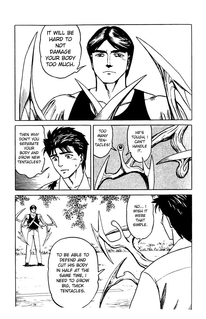 Kiseijuu Chapter 40 page 9 - Chapter 40: The Headquarters