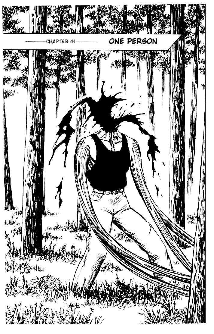 Kiseijuu Chapter 41 page 1 - Chapter 41: One Person