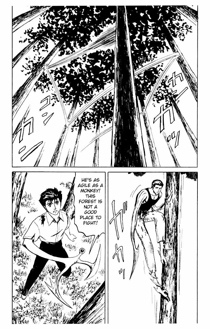 Kiseijuu Chapter 41 page 14 - Chapter 41: One Person