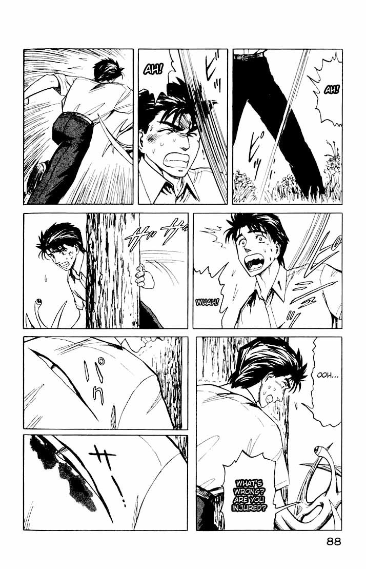 Kiseijuu Chapter 41 page 16 - Chapter 41: One Person