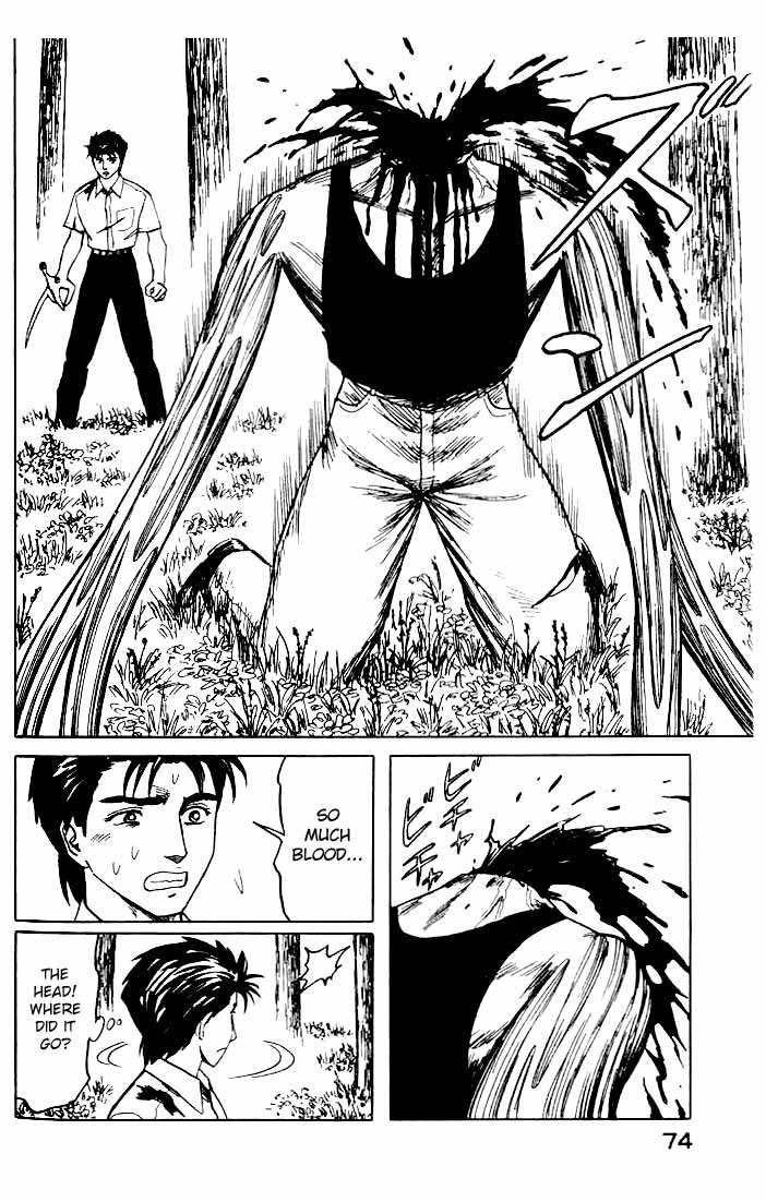 Kiseijuu Chapter 41 page 2 - Chapter 41: One Person