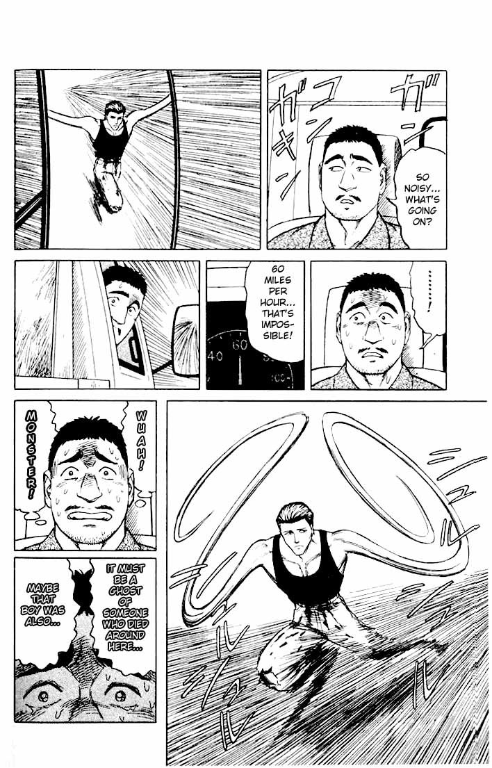 Kiseijuu Chapter 41 page 24 - Chapter 41: One Person