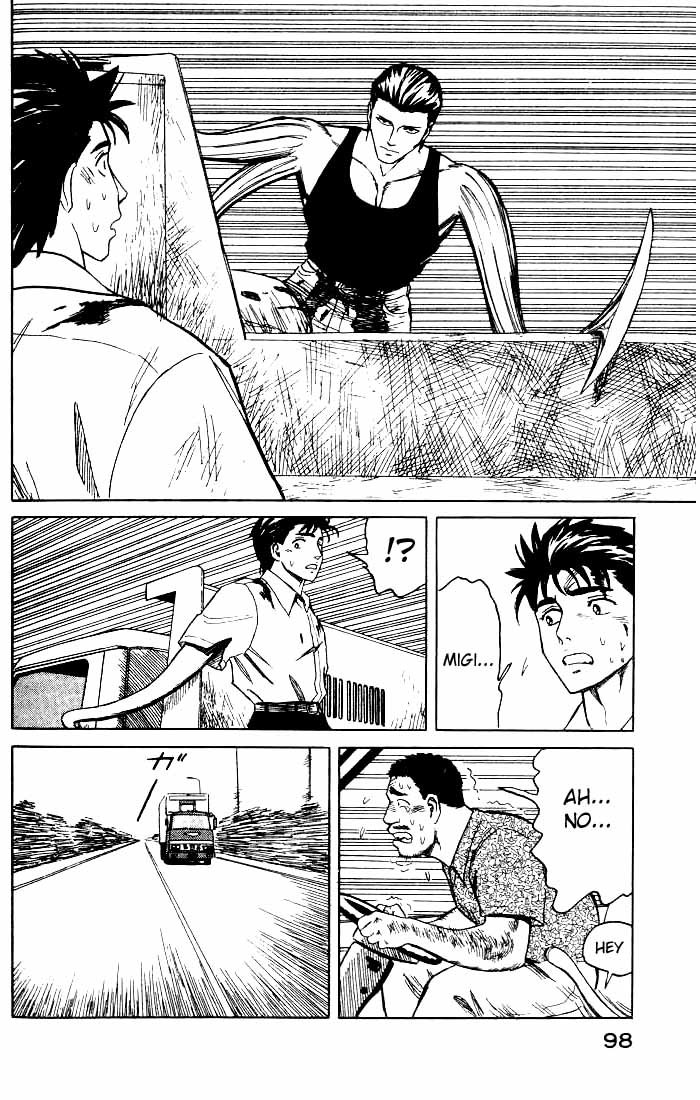 Kiseijuu Chapter 41 page 26 - Chapter 41: One Person
