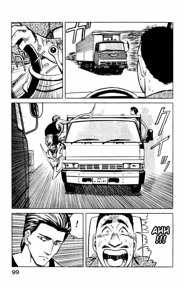 Kiseijuu Chapter 41 page 27 - Chapter 41: One Person