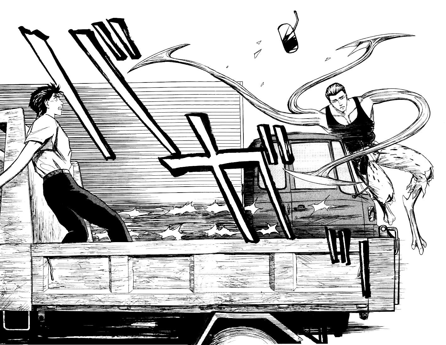 Kiseijuu Chapter 41 page 28 - Chapter 41: One Person