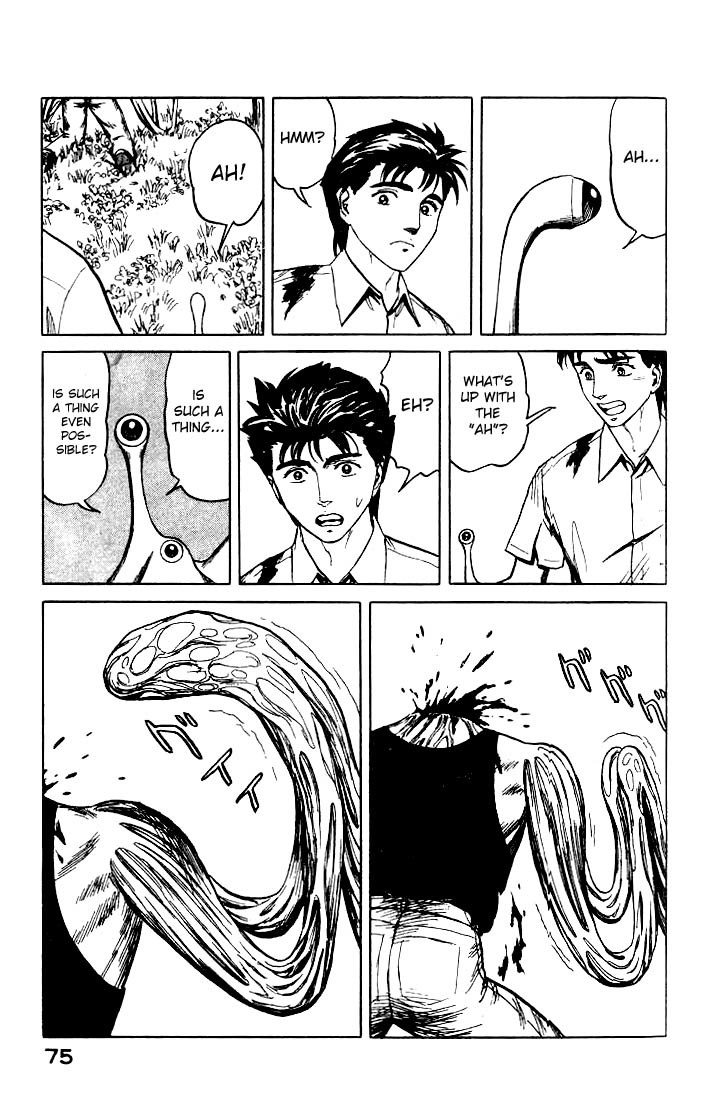 Kiseijuu Chapter 41 page 3 - Chapter 41: One Person