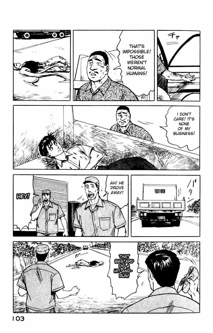 Kiseijuu Chapter 41 page 30 - Chapter 41: One Person