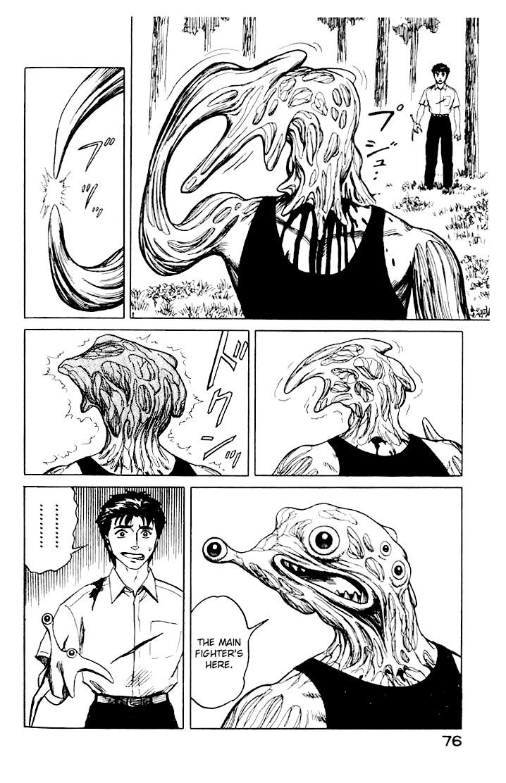 Kiseijuu Chapter 41 page 4 - Chapter 41: One Person