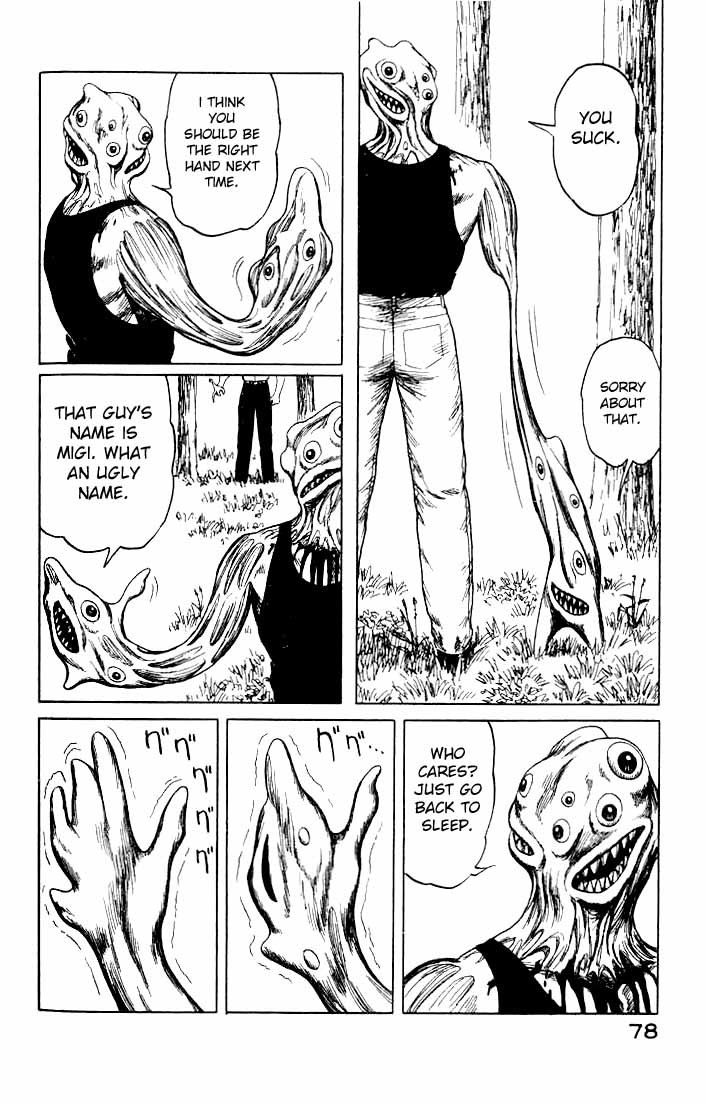 Kiseijuu Chapter 41 page 6 - Chapter 41: One Person