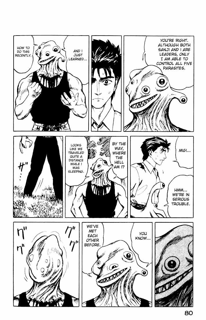 Kiseijuu Chapter 41 page 8 - Chapter 41: One Person