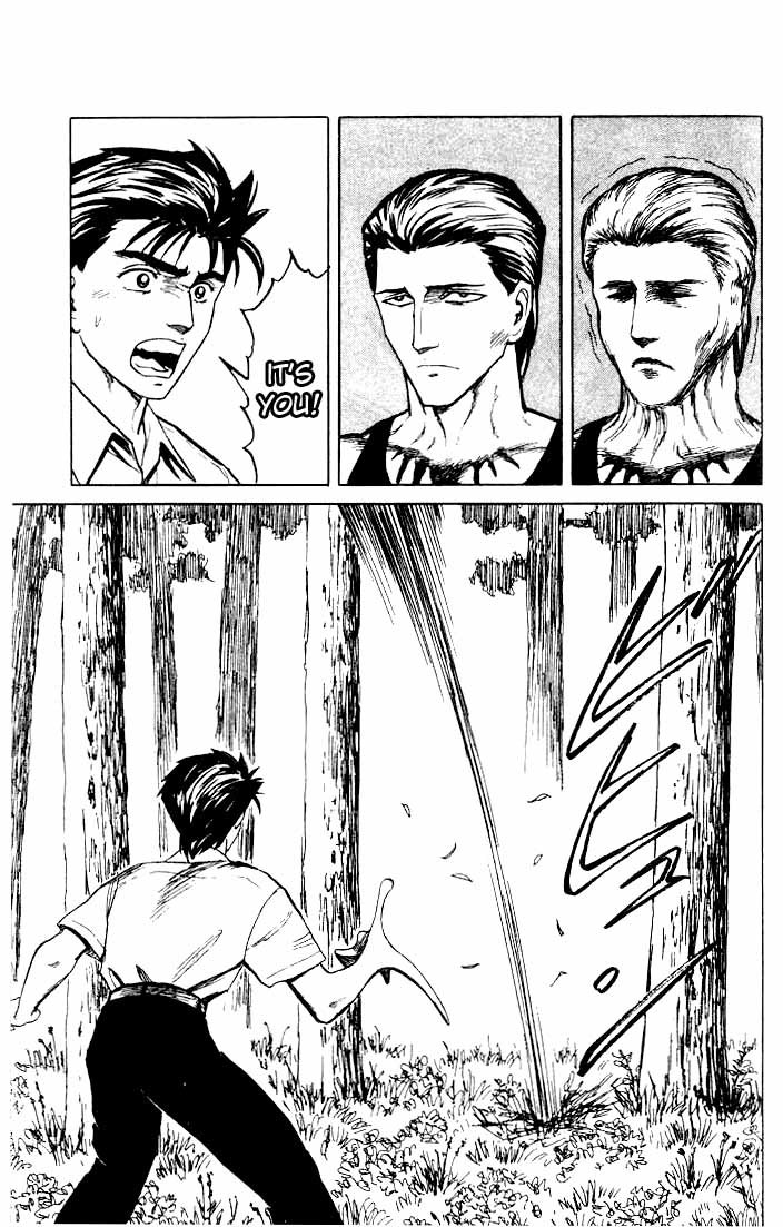 Kiseijuu Chapter 41 page 9 - Chapter 41: One Person