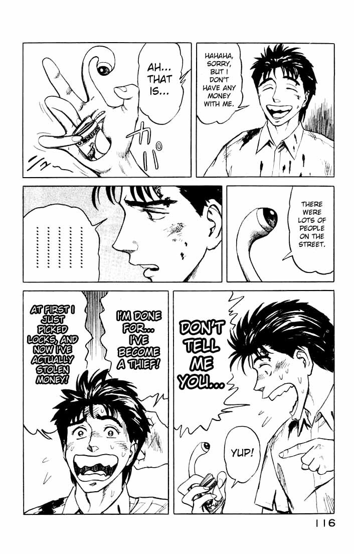 Kiseijuu Chapter 42 page 10 - Chapter 42: A Small and Weak Family 1