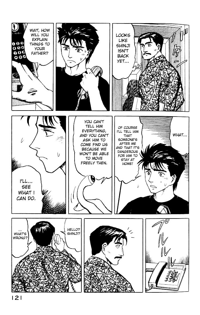 Kiseijuu Chapter 42 page 15 - Chapter 42: A Small and Weak Family 1