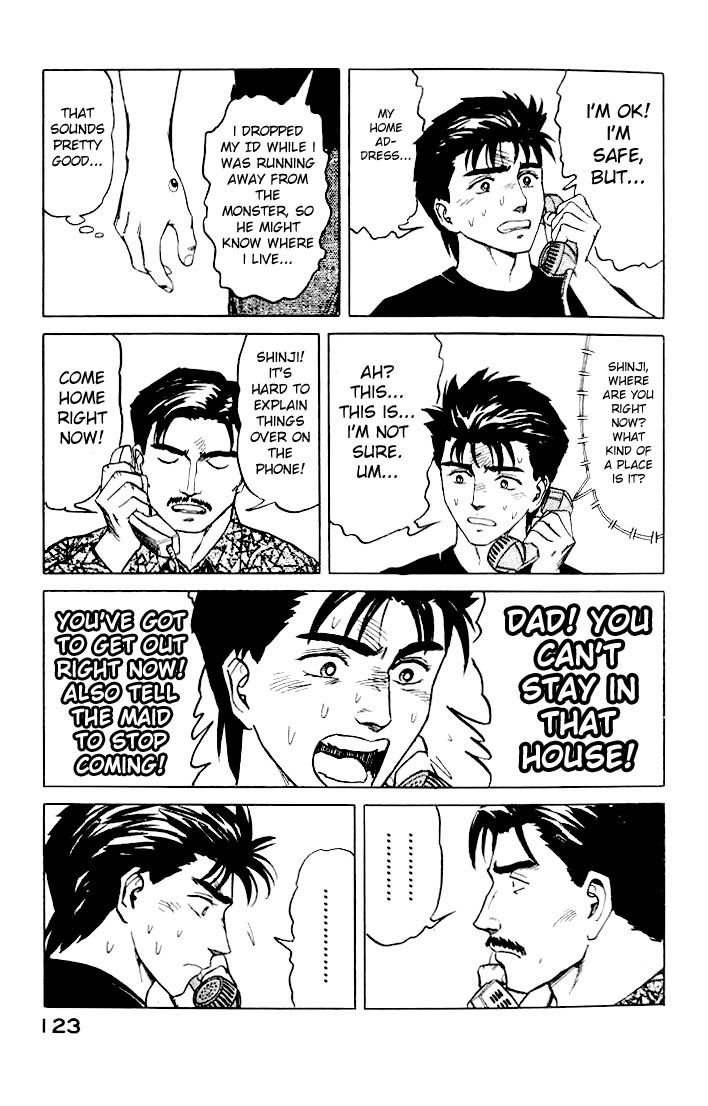 Kiseijuu Chapter 42 page 17 - Chapter 42: A Small and Weak Family 1