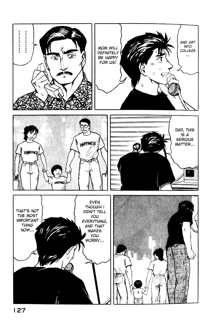 Kiseijuu Chapter 42 page 21 - Chapter 42: A Small and Weak Family 1