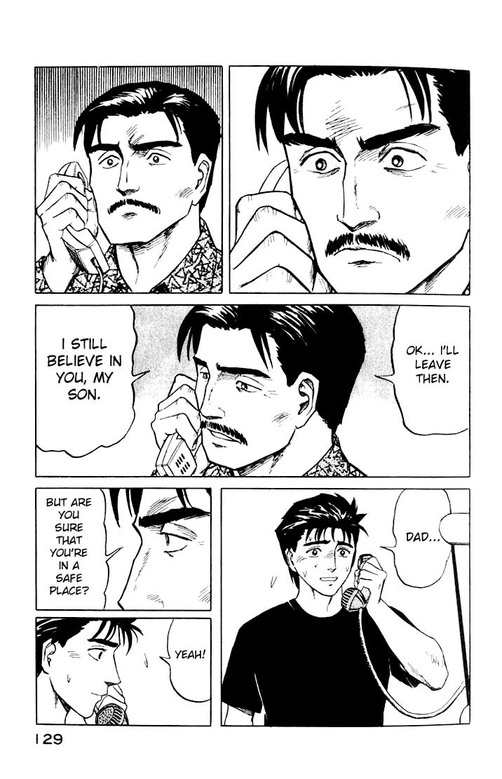 Kiseijuu Chapter 42 page 23 - Chapter 42: A Small and Weak Family 1