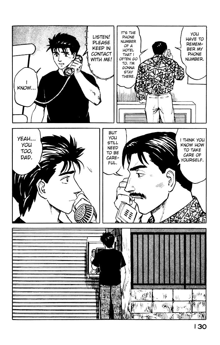 Kiseijuu Chapter 42 page 24 - Chapter 42: A Small and Weak Family 1