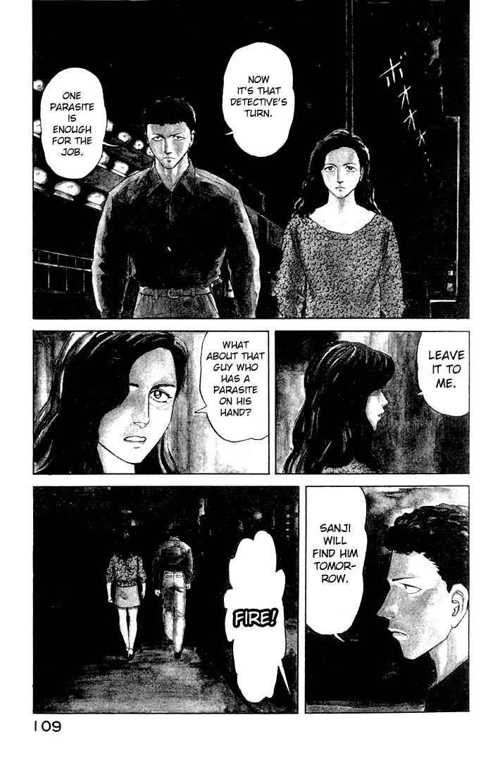 Kiseijuu Chapter 42 page 3 - Chapter 42: A Small and Weak Family 1