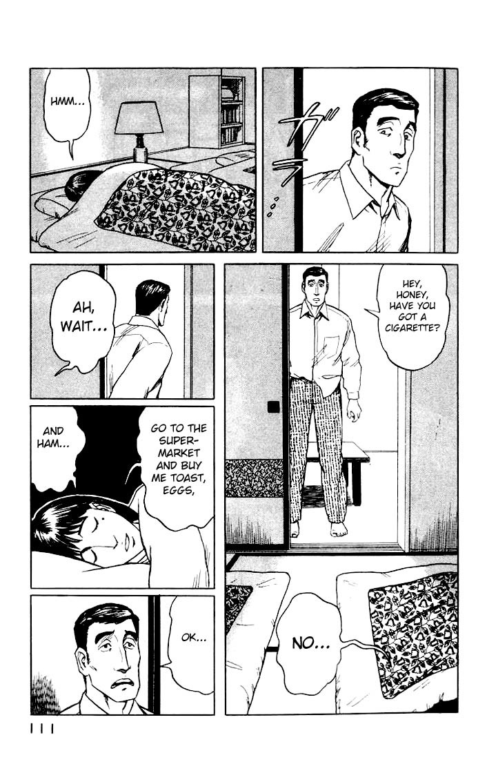 Kiseijuu Chapter 42 page 5 - Chapter 42: A Small and Weak Family 1