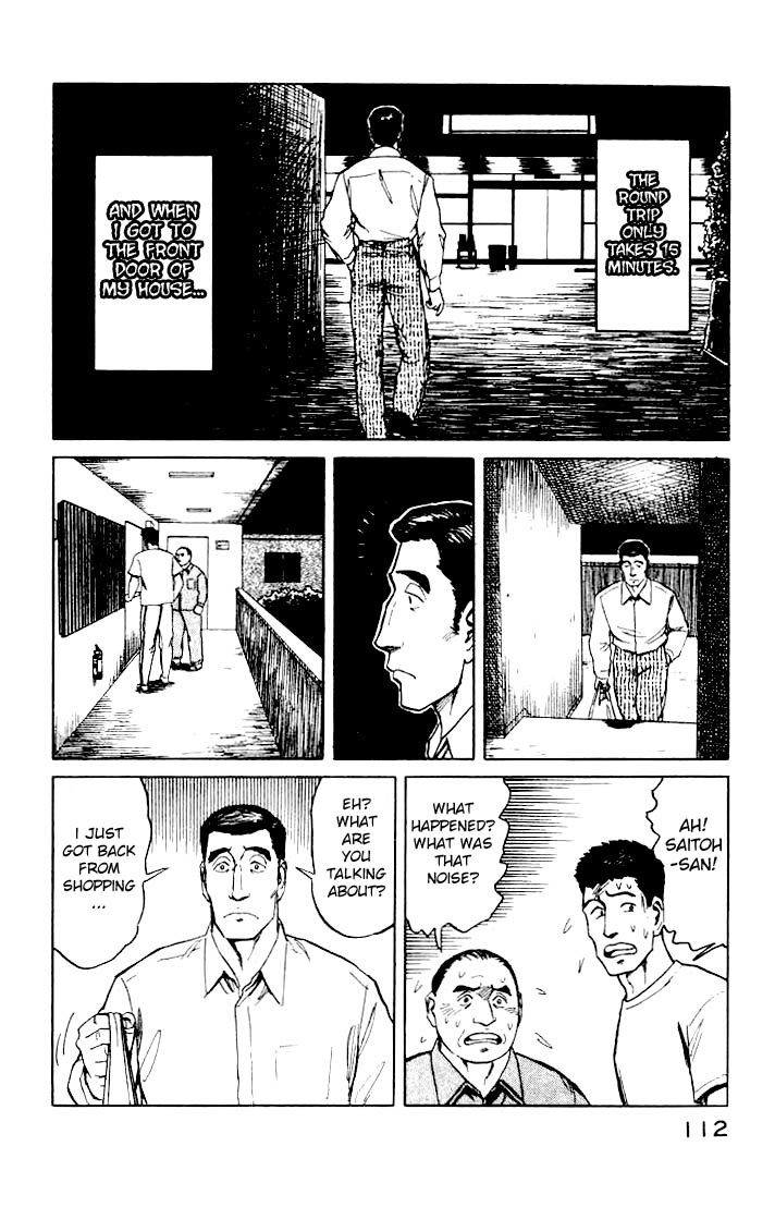 Kiseijuu Chapter 42 page 6 - Chapter 42: A Small and Weak Family 1