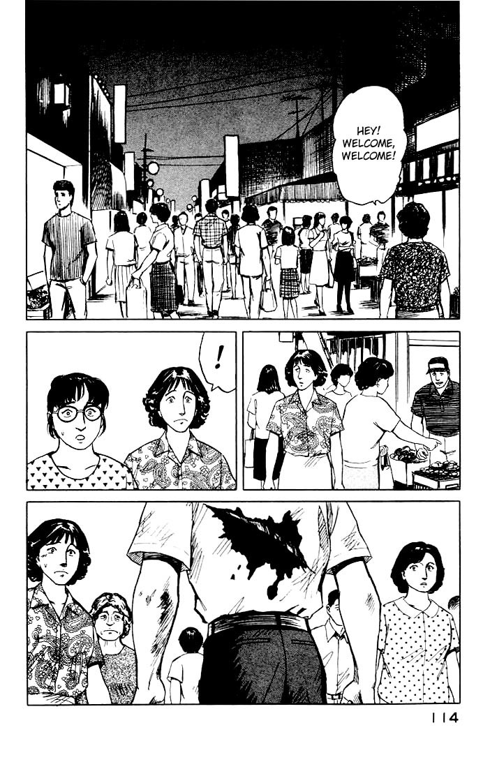 Kiseijuu Chapter 42 page 8 - Chapter 42: A Small and Weak Family 1